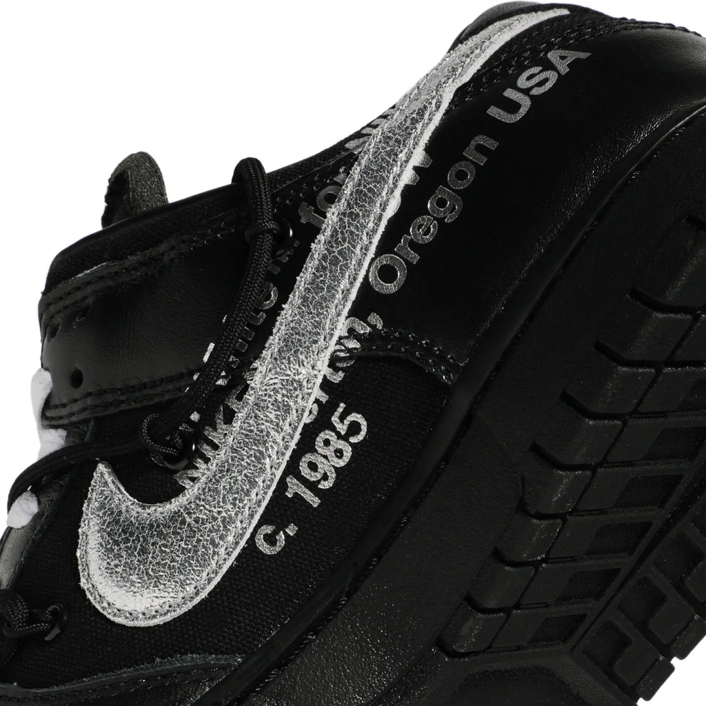 Off-White Dunk Low ‘Lot 50 of 50’