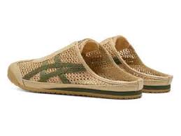 Mexico 66 Sabot 'Beige Green'